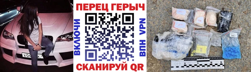 Героин герыч  Кудымкар 