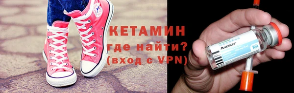 амф Абинск