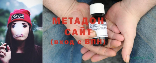 амф Абинск