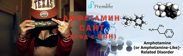 прущие крисы Абдулино