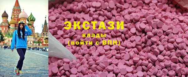 ALPHA-PVP Алексеевка