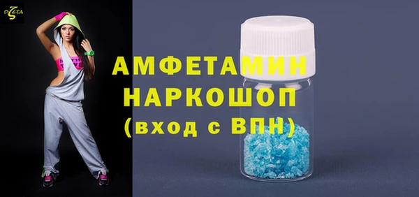 2c-b Алзамай