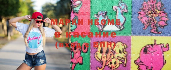 прущая мука Абаза