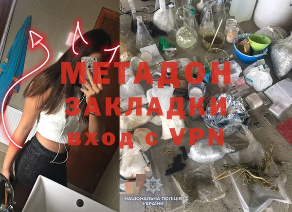прущие крисы Абдулино