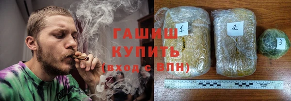 прущая мука Абаза