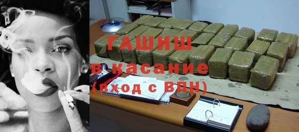 прущие крисы Абдулино