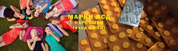 амф Абинск