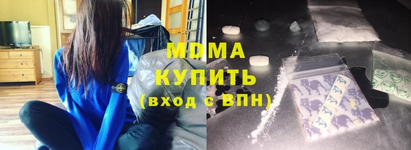 2c-b Алзамай