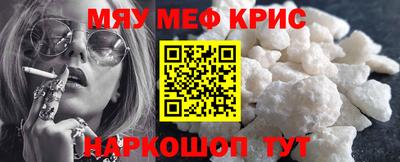 марки nbome Волгодонск