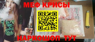 марки nbome Волгодонск