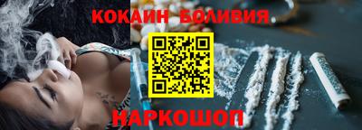 трава Волжский