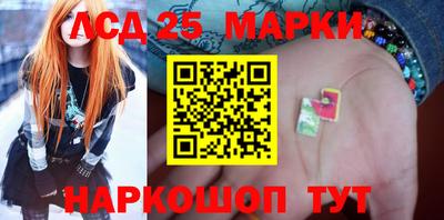 эйфоретик Волжск