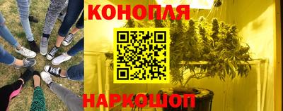 эйфоретик Волжск
