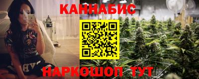 эйфоретик Волжск