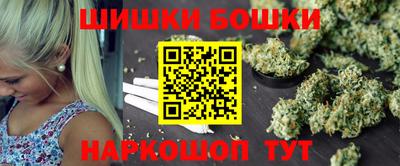 трава Волжский