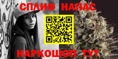 эйфоретик Волжск