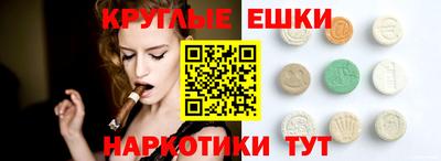 COCAINE Моздок