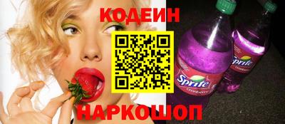 эйфоретик Волжск