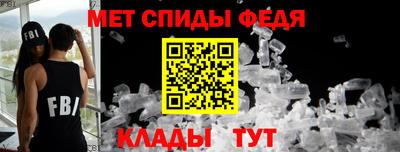 марки nbome Волгодонск