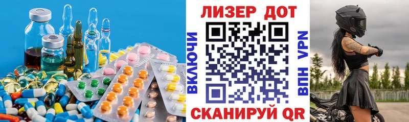 LSD-25 экстази ecstasy  купить наркоту  Кудымкар 