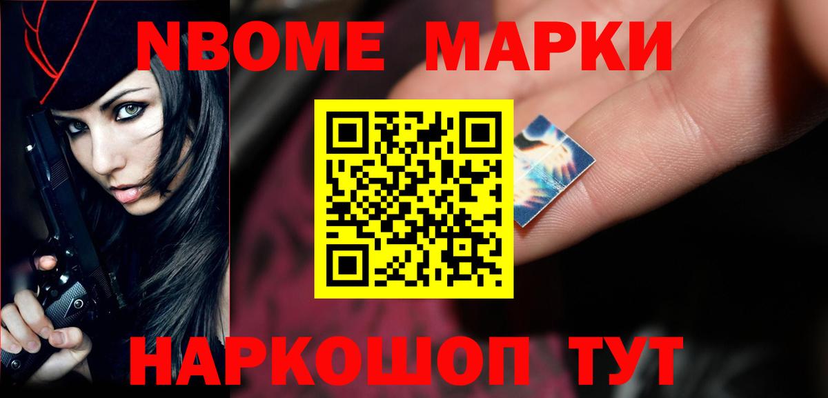 ЛСД экстази ecstasy  LSD-25 экстази ecstasy  Вход с VPN  Кудымкар 