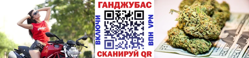 Бошки Шишки марихуана продажа наркотиков Кудымкар